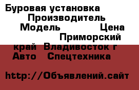 Буровая установка  Case 6010  › Производитель ­ Case  › Модель ­ 6010  › Цена ­ 2 080 000 - Приморский край, Владивосток г. Авто » Спецтехника   